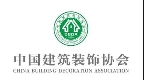 圣伯雅墻板喜獲中國建筑裝飾協會會員單位殊榮，引領建筑裝飾行業新風向